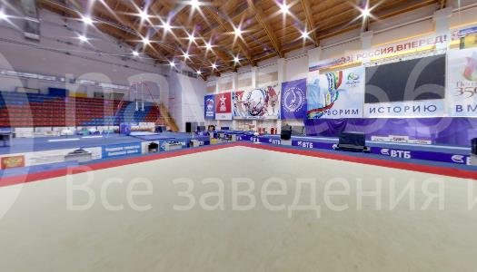 демонстрационный зал